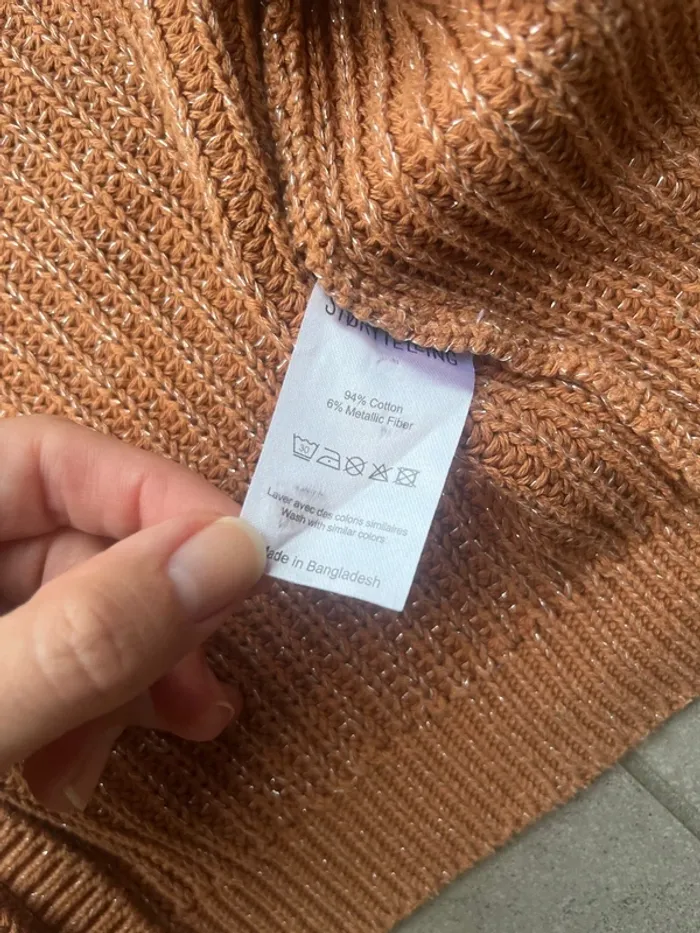 Gilet ample marron 6ans - photo numéro 4