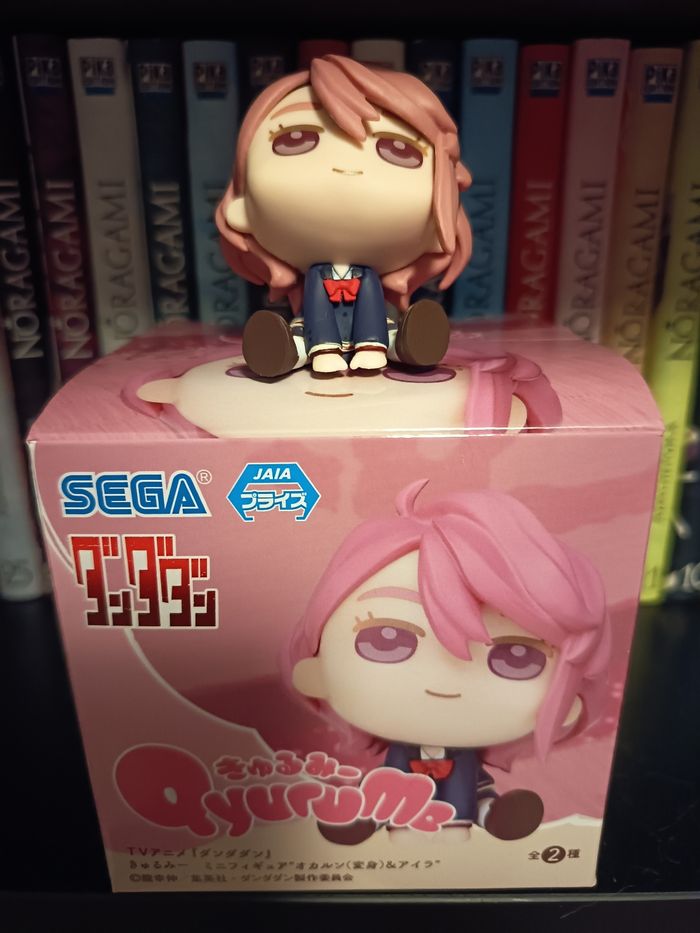Figurine Chibi Dan Da Dan - photo numéro 2