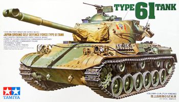 Tamiya 35163 Type 61 Tank JGSDF 1/35