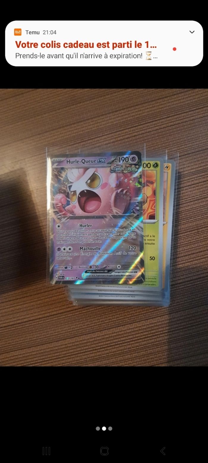 Pokemon mascarade crépusculaire - photo numéro 2