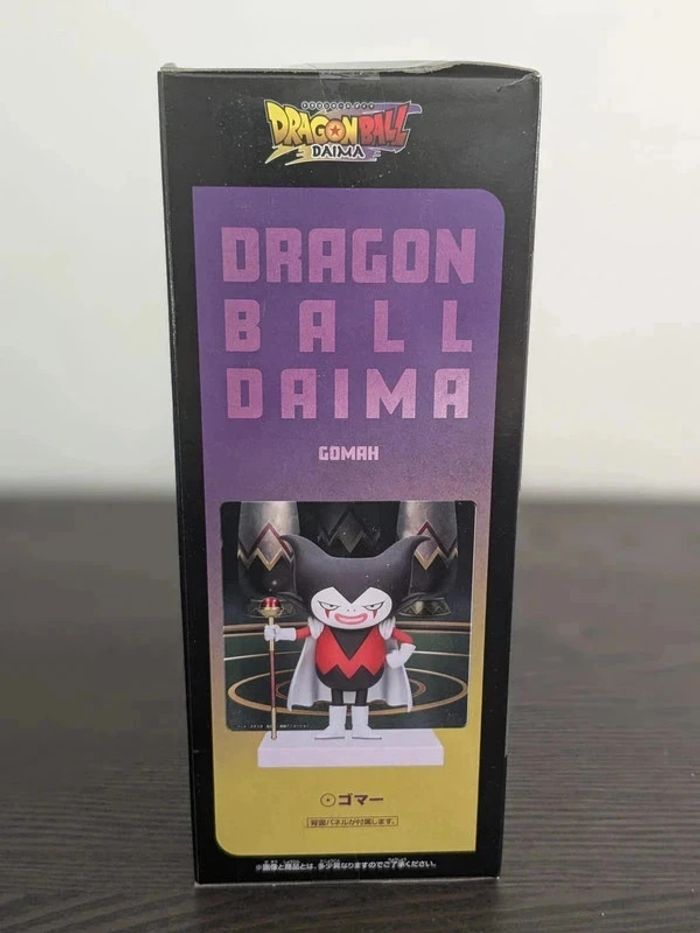 Figurine Dragon Ball Daima - Gomah Panel - Banpresto - photo numéro 4