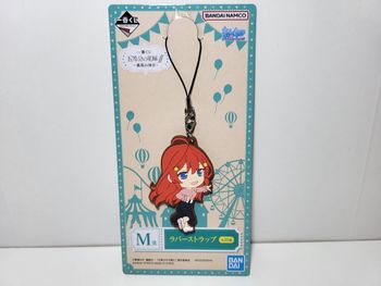The Quintessential Quintuplets Ichiban Kuji M Porte clé Key Ring Nakano Itsuki