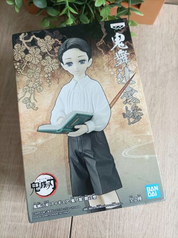 Figurine Muzan Kibutsuji Demon Slayer Kimetsu no yaiba banpresto Bandai 