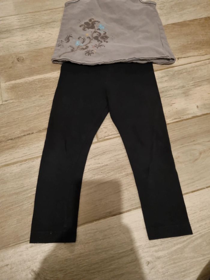 Ensemble leggin et debardeur - photo numéro 2