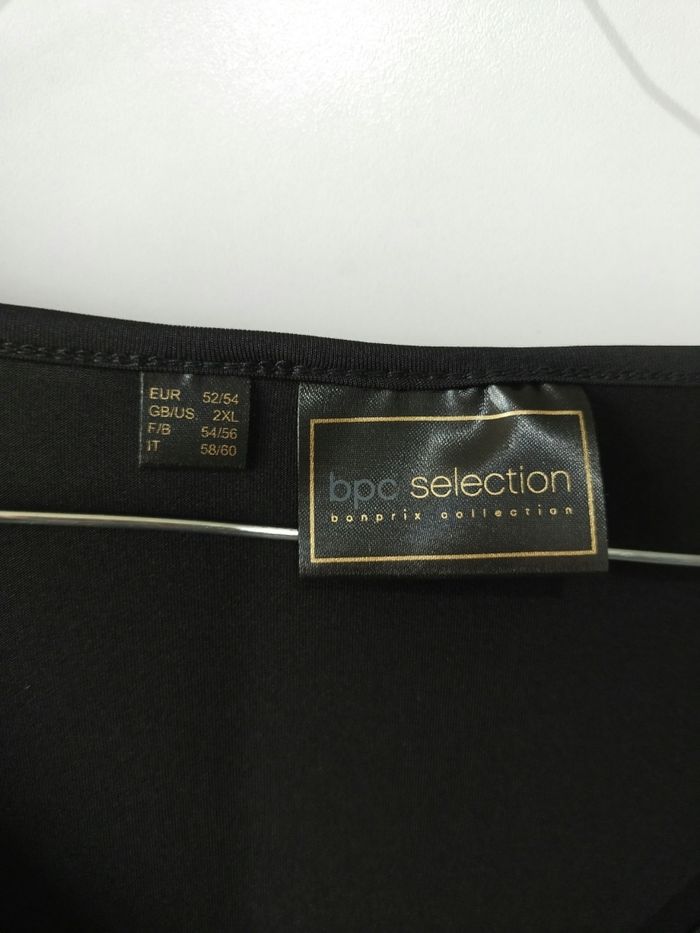 Haut noir BPC taille 52/53 - photo numéro 3