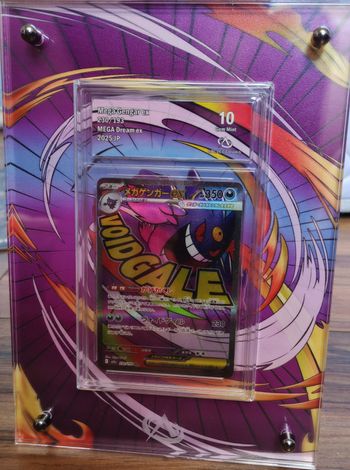 Super Cadre mega ectoplasma ex m2a