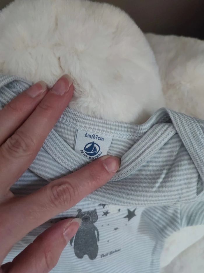 Body bébé garçon Petit bateau - photo numéro 2