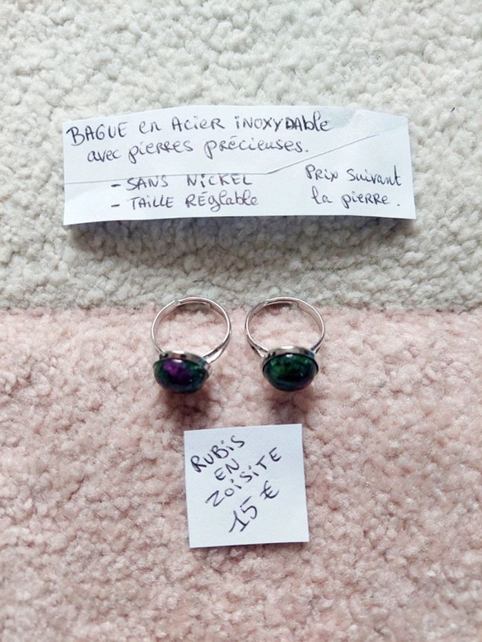 Bague pierre semi-précieuse - photo numéro 3