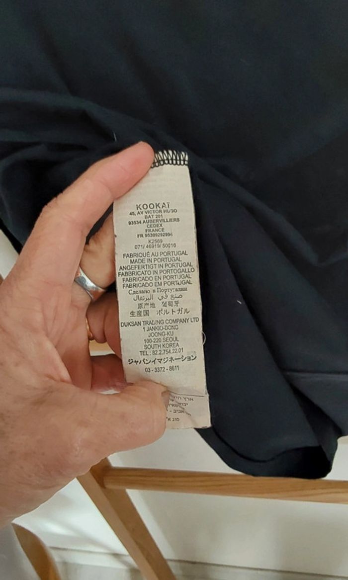 Haut shabby romantique Kookaï T34 - photo numéro 7