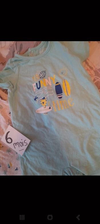 Grenouillère été neuve