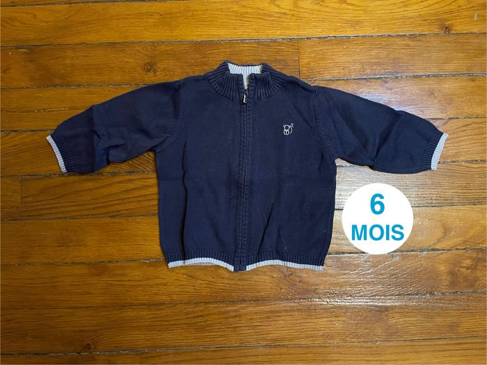 Gilet - Obaibi - 6 mois