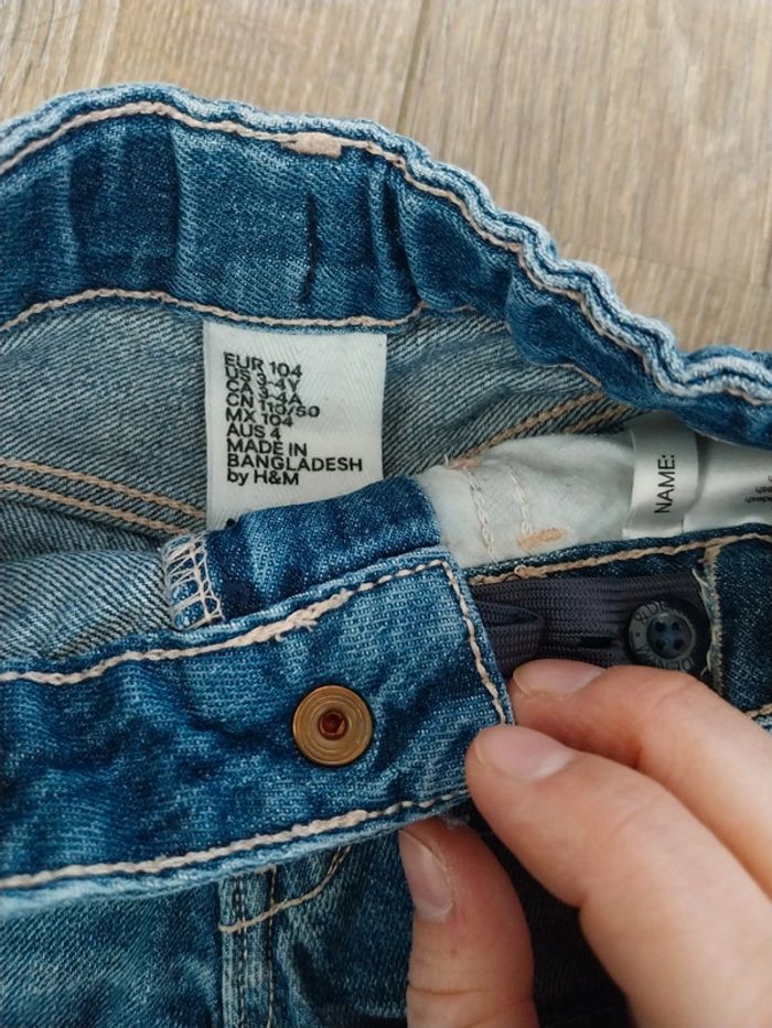 Ensemble 4 ans short et chemise à manche courte - photo numéro 4