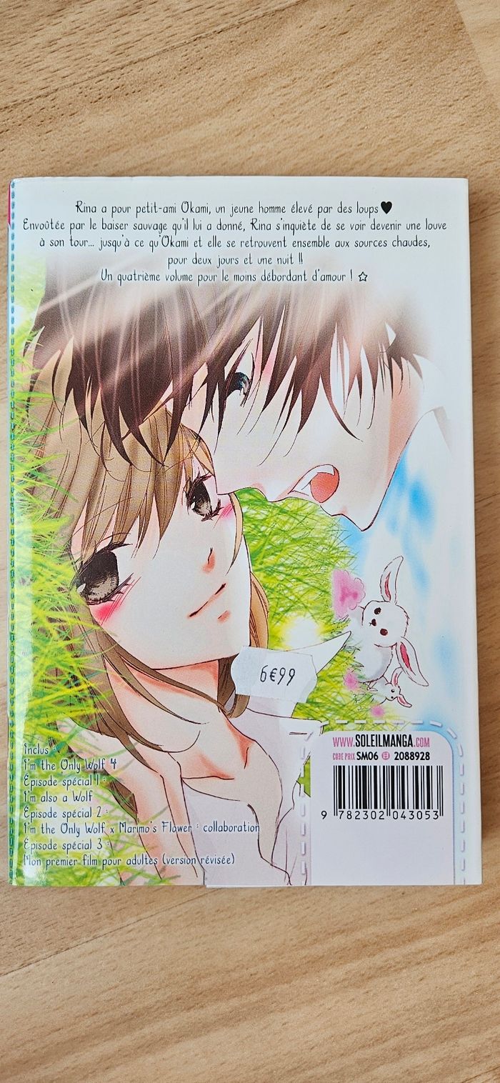 Lot complet manga – I’m the Only Wolf (tomes 1 à 4) – Soleil Manga - photo numéro 10