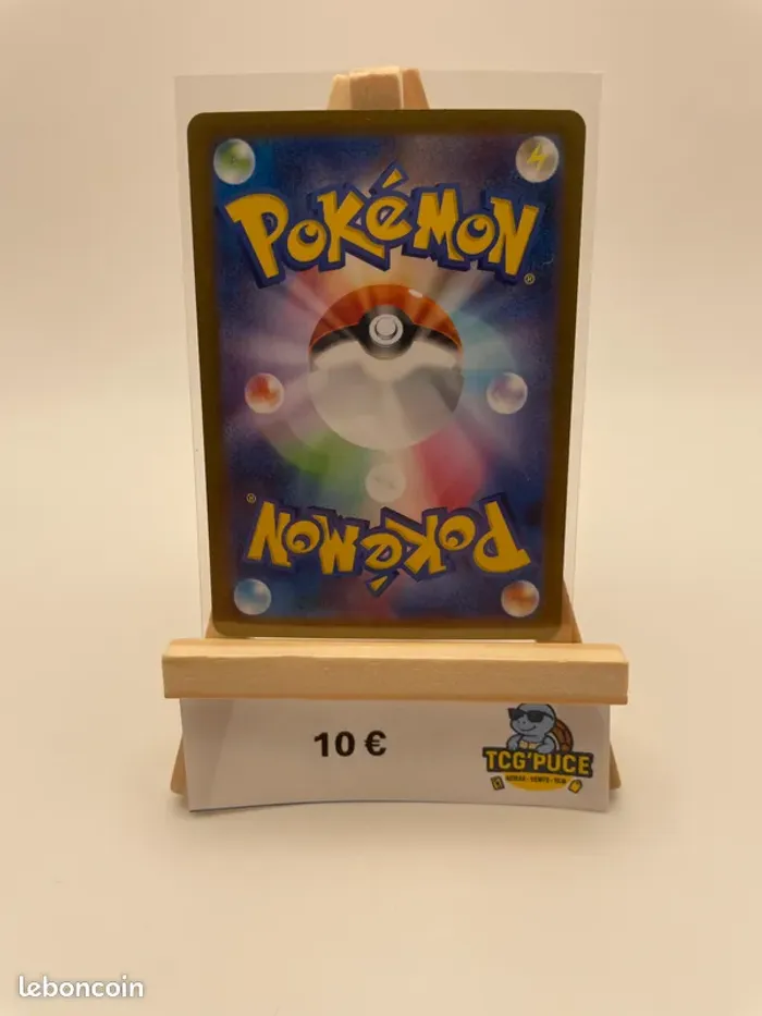 Bulbizarre - M1L 64/63 - JPY - Mega Brave - photo numéro 2