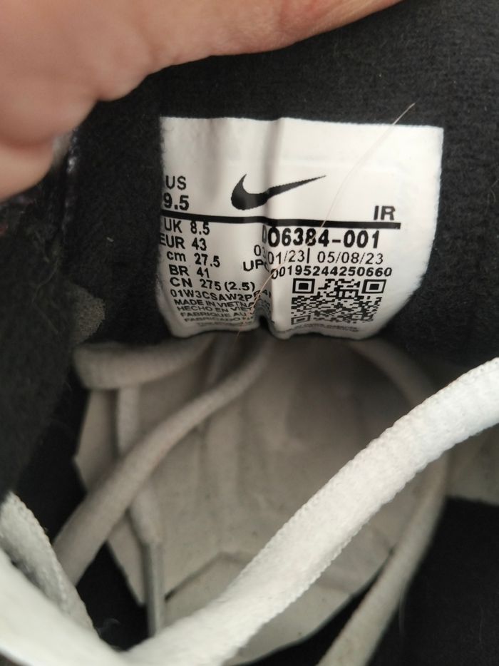 Basket tn - photo numéro 6