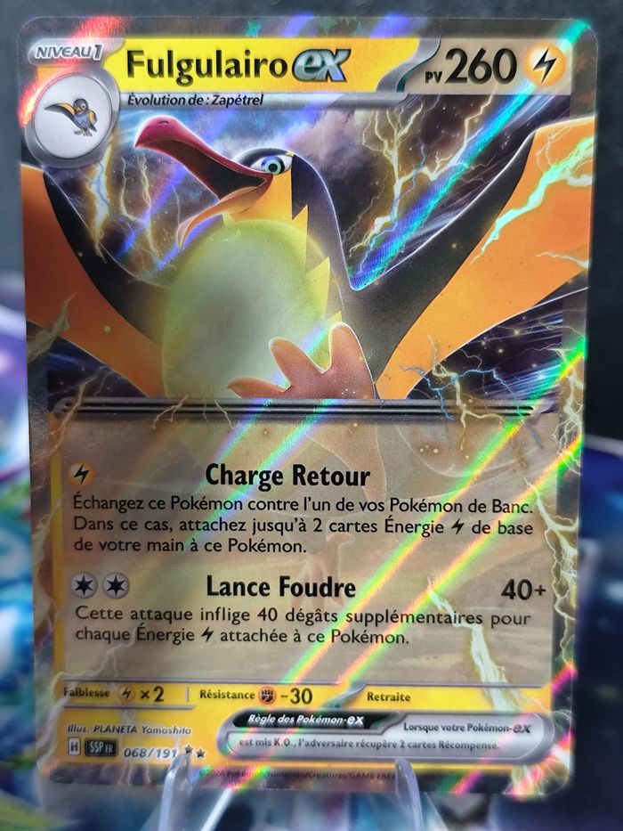 Lot carte pokémon neuve 🇨🇵 EX série Étincelles Déferlantes - photo numéro 6