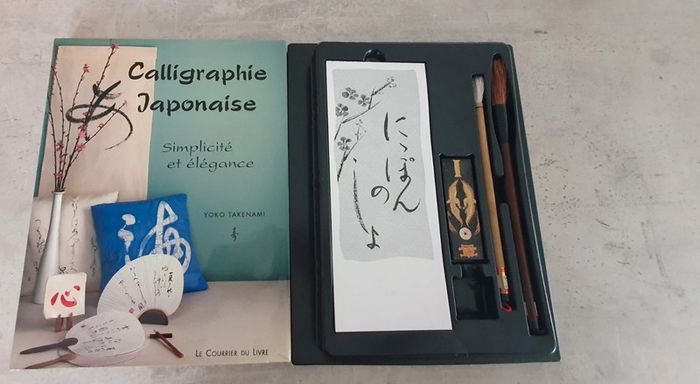 Coffret Calligraphie japonaise - photo numéro 11