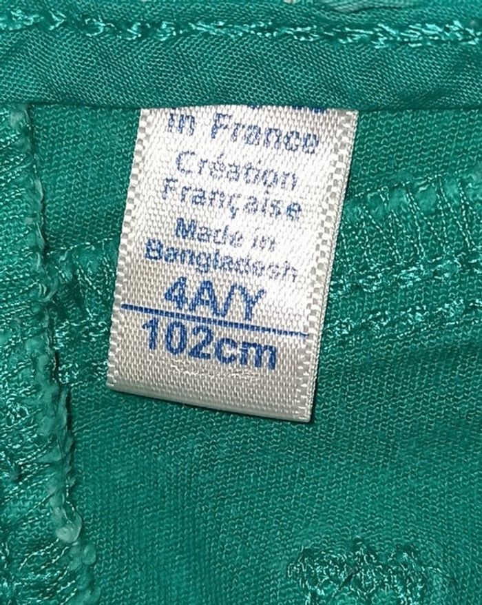 Jeans Okaïdi - photo numéro 2