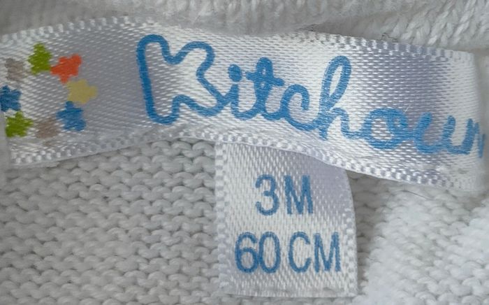 Legging blanc taille 3 mois - photo numéro 4