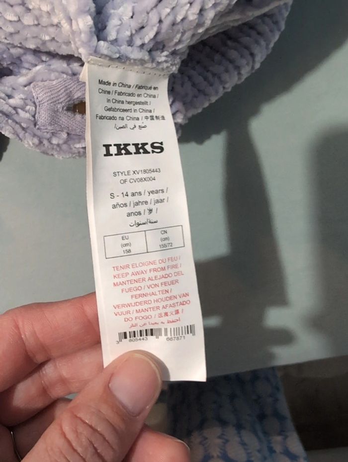 Gilet doux grosses mailles mauve clair 14 ans ikks - photo numéro 4