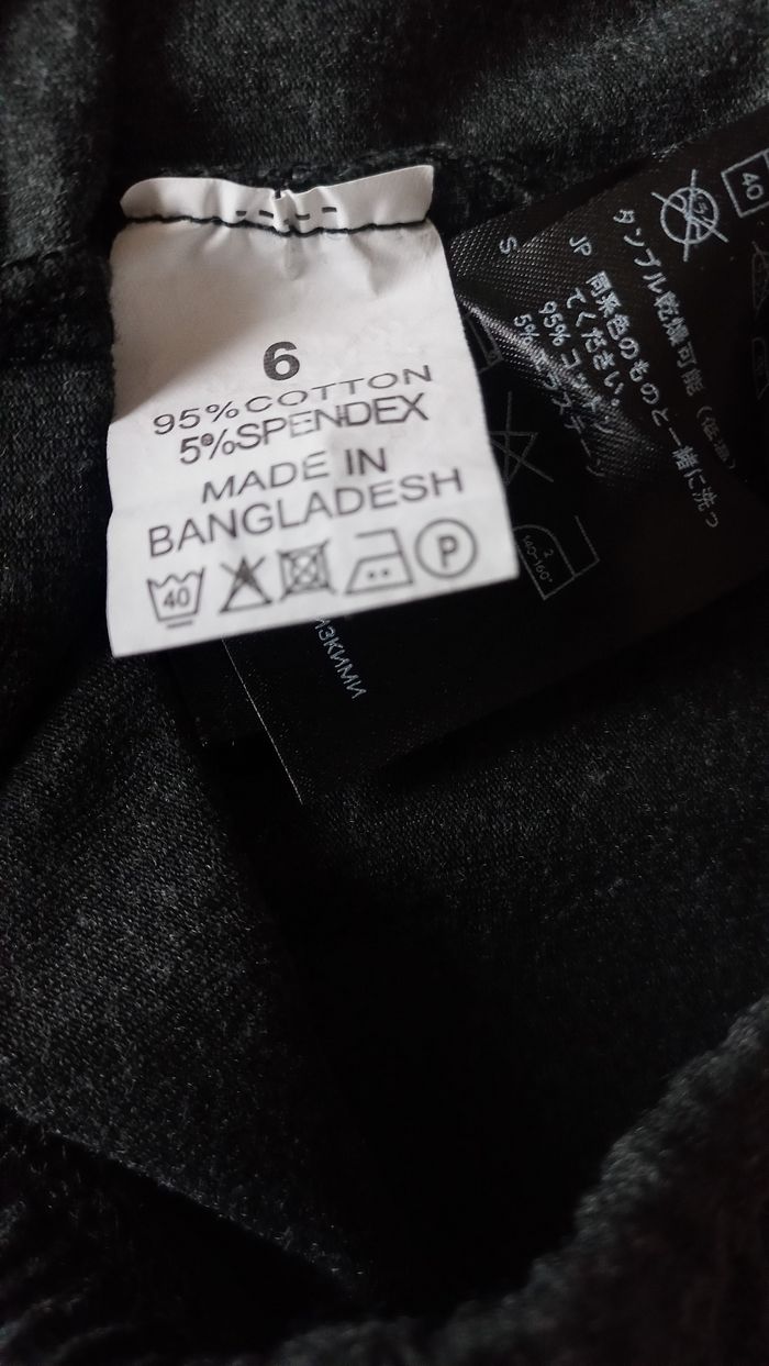 Legging fille 6 ans - photo numéro 3