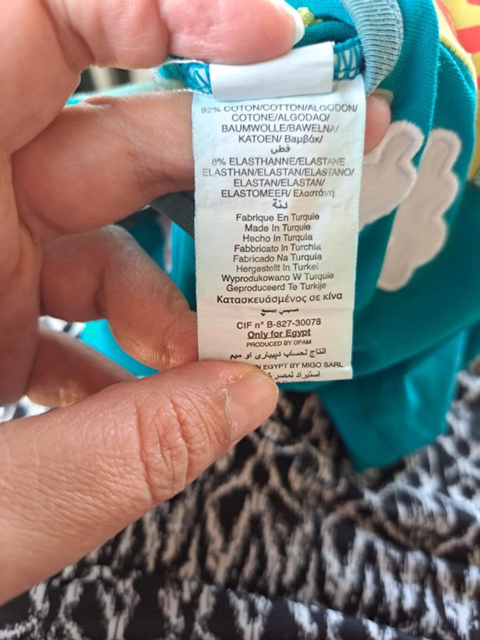Combinaison maillot de bain sans manche débardeurs 18 mois dpam - photo numéro 5