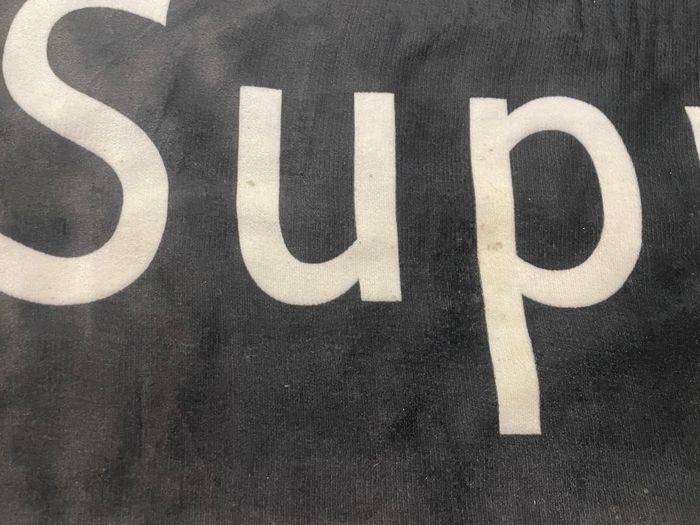 Tapis supreme - photo numéro 2