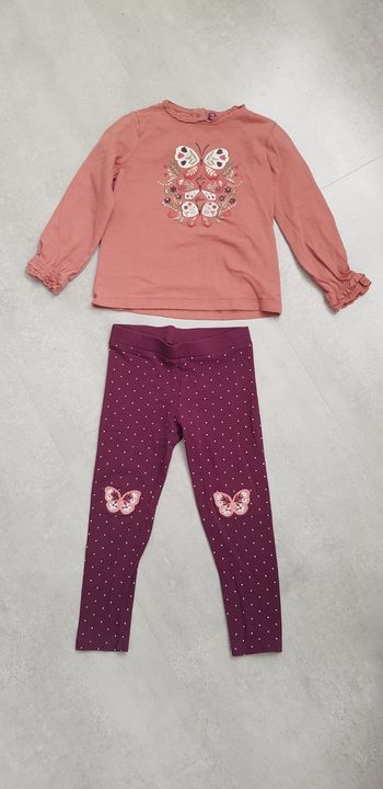Ensemble sergent major 2/3 ans