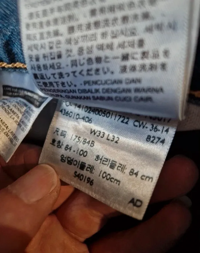 Jeans Hommes Levi's 501 - photo numéro 7