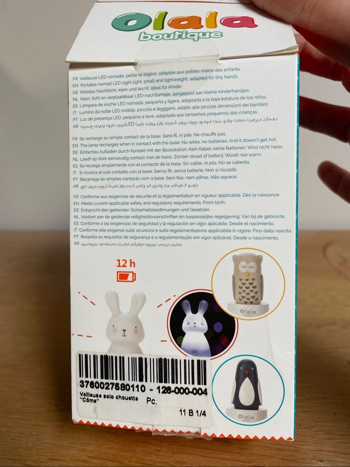 Veilleuse chouette Olala boutique - photo numéro 7