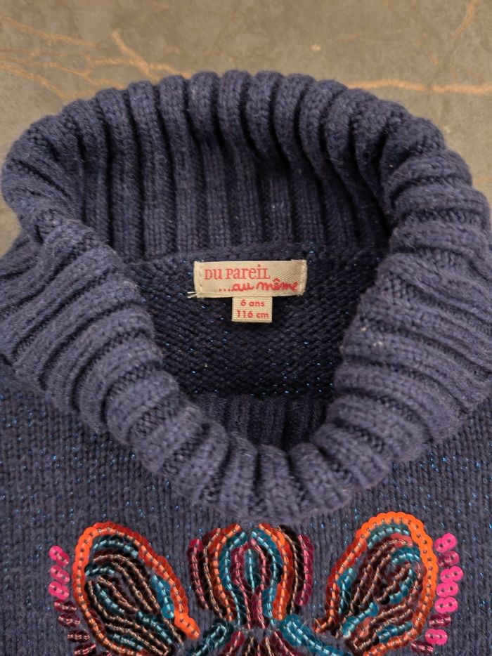 Pull col roulé zèbre DPAM 6 ans - photo numéro 4