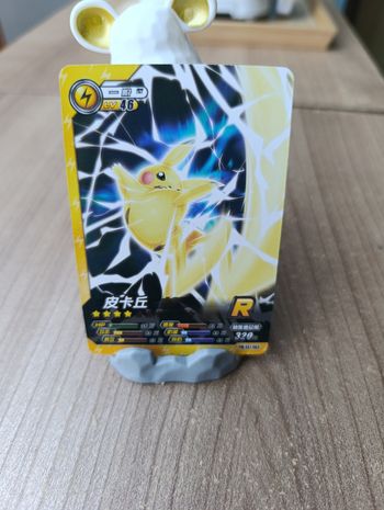 Pikachu 