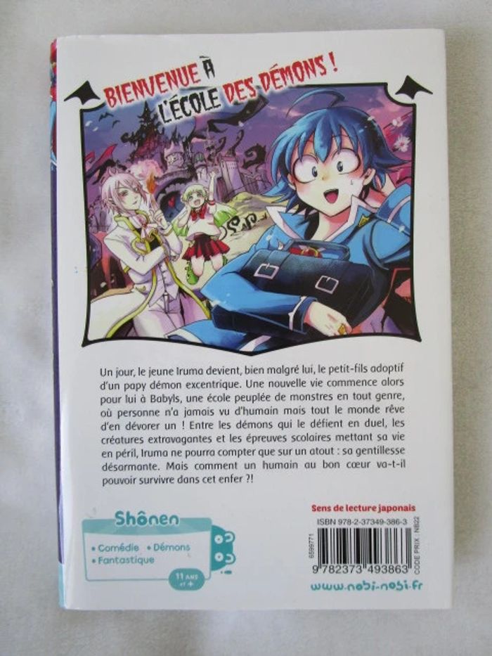 Iruma à l'école des démons Tome 1 TBE - photo numéro 5