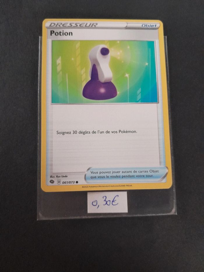 Carte Pokémon Potion 61/073