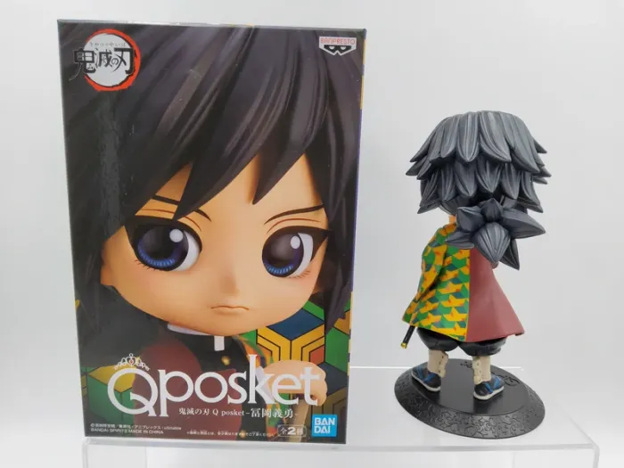 Demon Slayer Figure – Q Posket – Tomioka Giyuu Ver. A - photo numéro 2