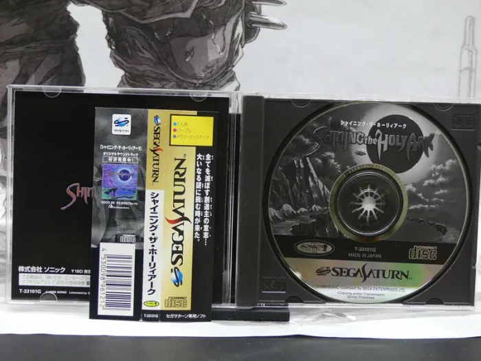 Shining the Holy Ark – Sega Saturn Jap – Complet – TBE - photo numéro 2