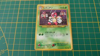 166 Carte Pokémon japonaise Coxyclaque peu commune Neo Genesis Pocket Monsters #E22