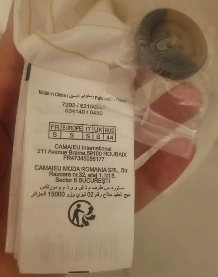 Menteau Droit Crème Camaïeu - photo numéro 7