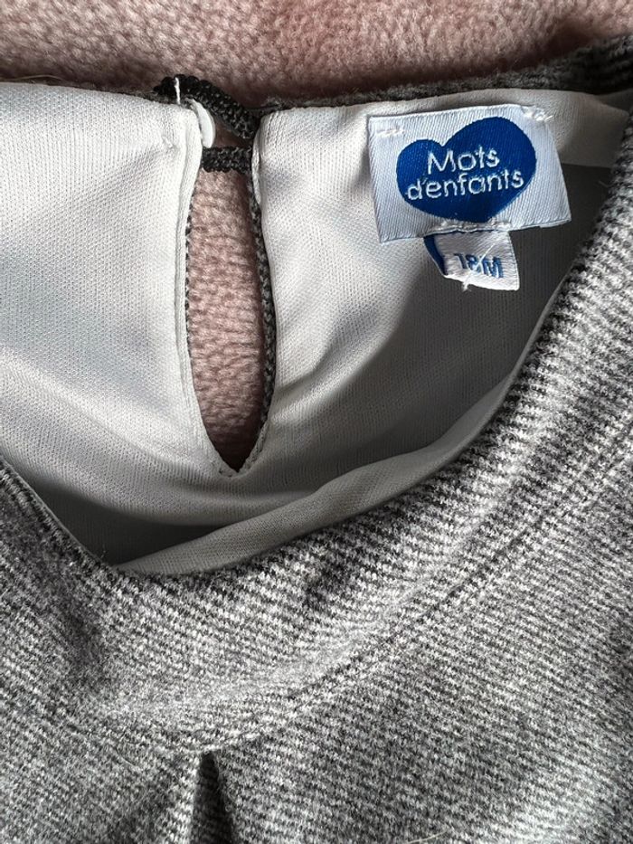 Ensemble - photo numéro 2