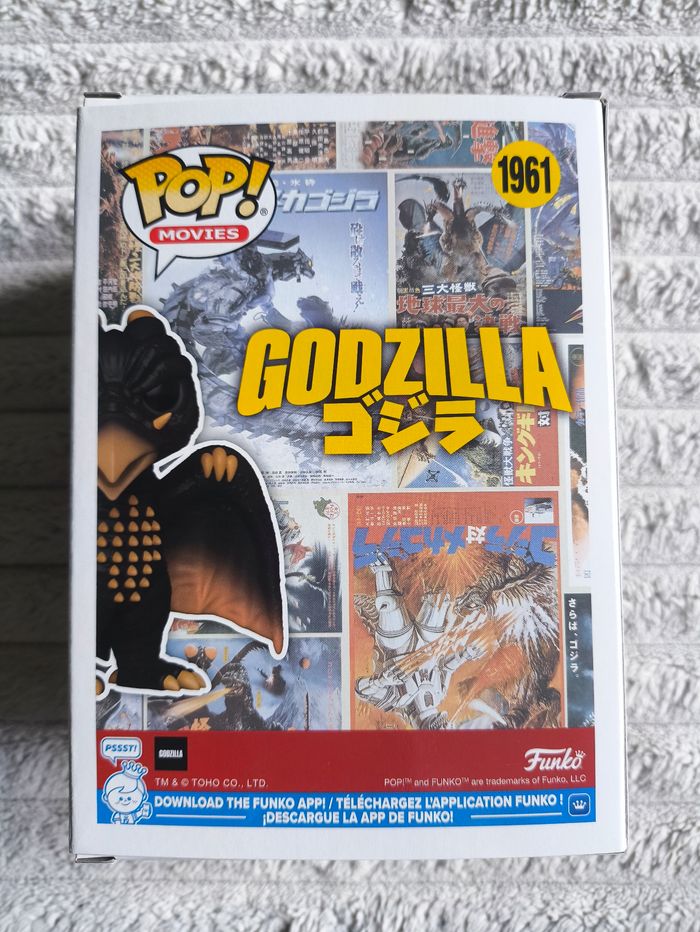 Funko Pop Rodan Godzilla édition limitée élite - photo numéro 2