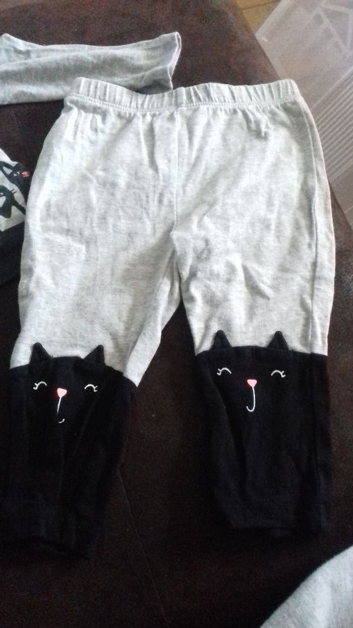 Ensemble - photo numéro 4