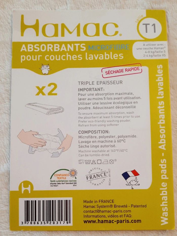 Boosters lavables Hamac 3 épaisseurs