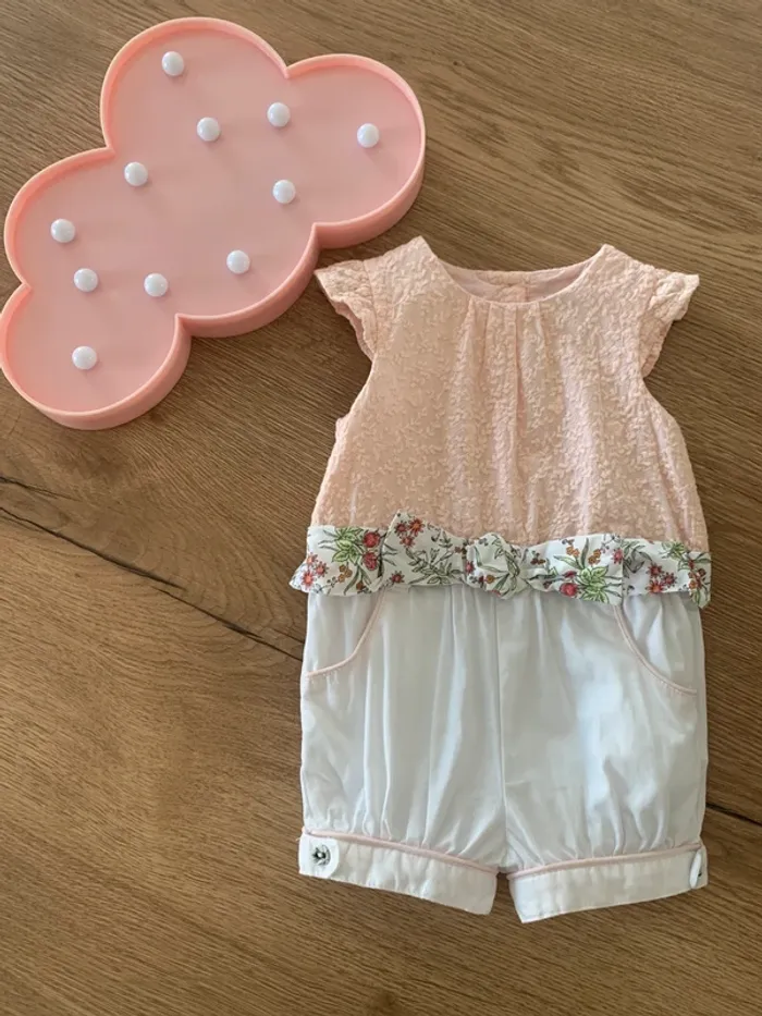 Combi short sergent Major