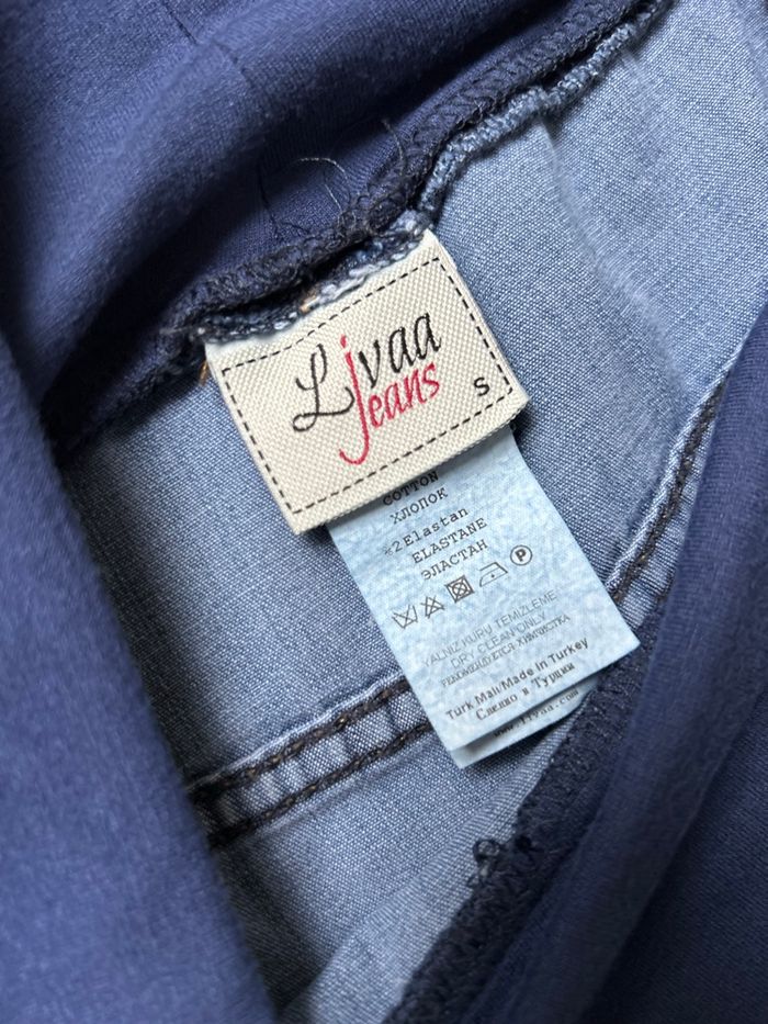 Jupe longue en jeans souple S Livaa jeans - photo numéro 3