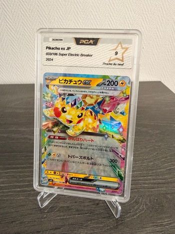 Pikachu ex JP 033/106 – PCA 9