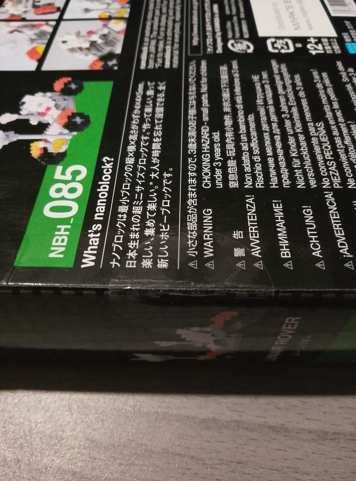 Nanoblock - photo numéro 4