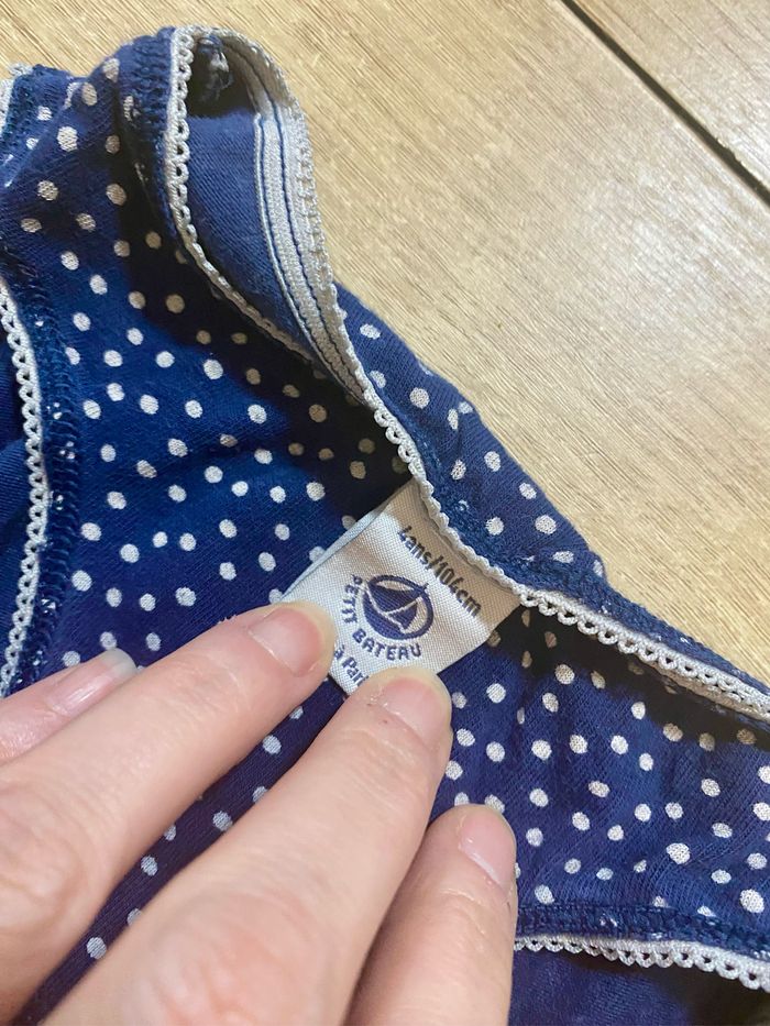 Culotte petit bateau - photo numéro 2