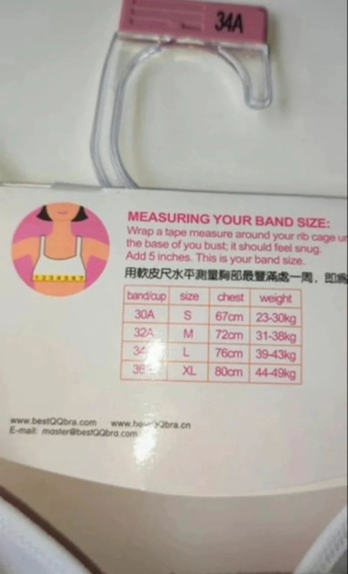2 soutien-gorge sans armatures 65/70A pour adolescente ou 12/14 ans - photo numéro 4