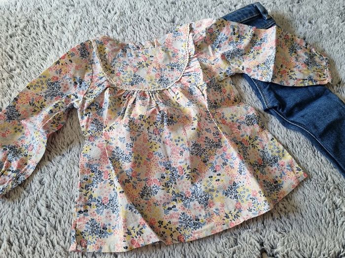 ensemble tape à l'oeil - photo numéro 5