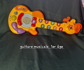 Ma guitard jungle rock
